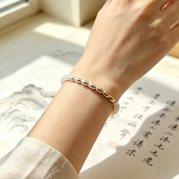 Handcrafted White  "Metal Element" Bracelet
